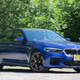 Illustration for article titled What Do You Want To Know About The 2018 BMW M5?